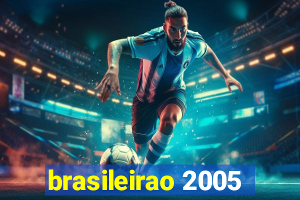 brasileirao 2005